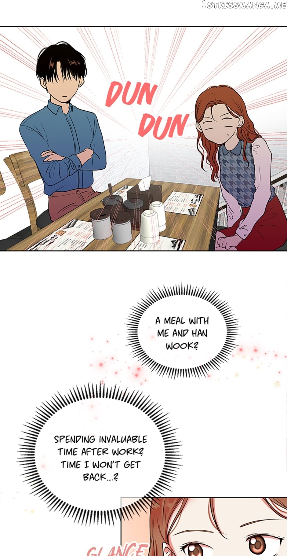 Melt Me With Your Voice Chapter 3 - page 5