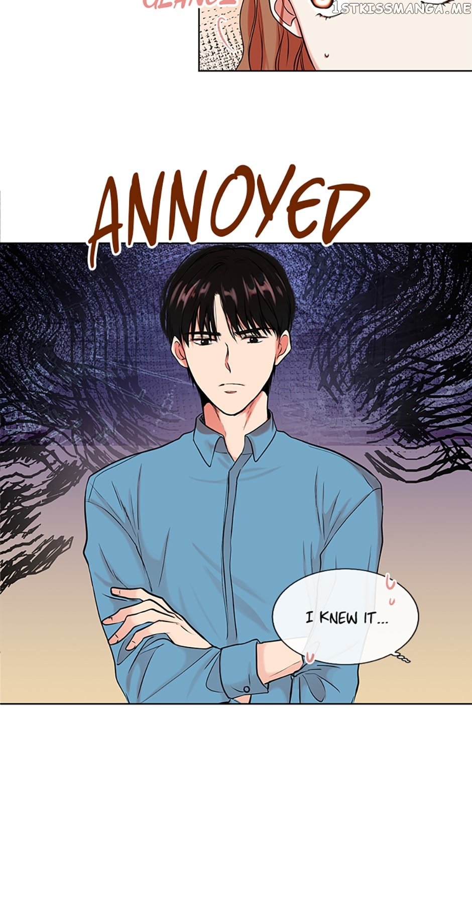 Melt Me With Your Voice Chapter 3 - page 6