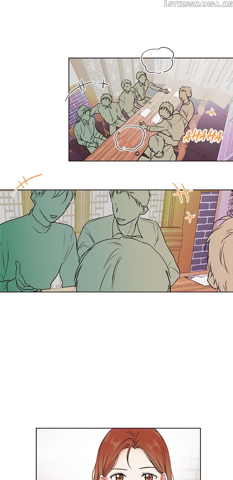 Melt Me With Your Voice Chapter 3 - page 8