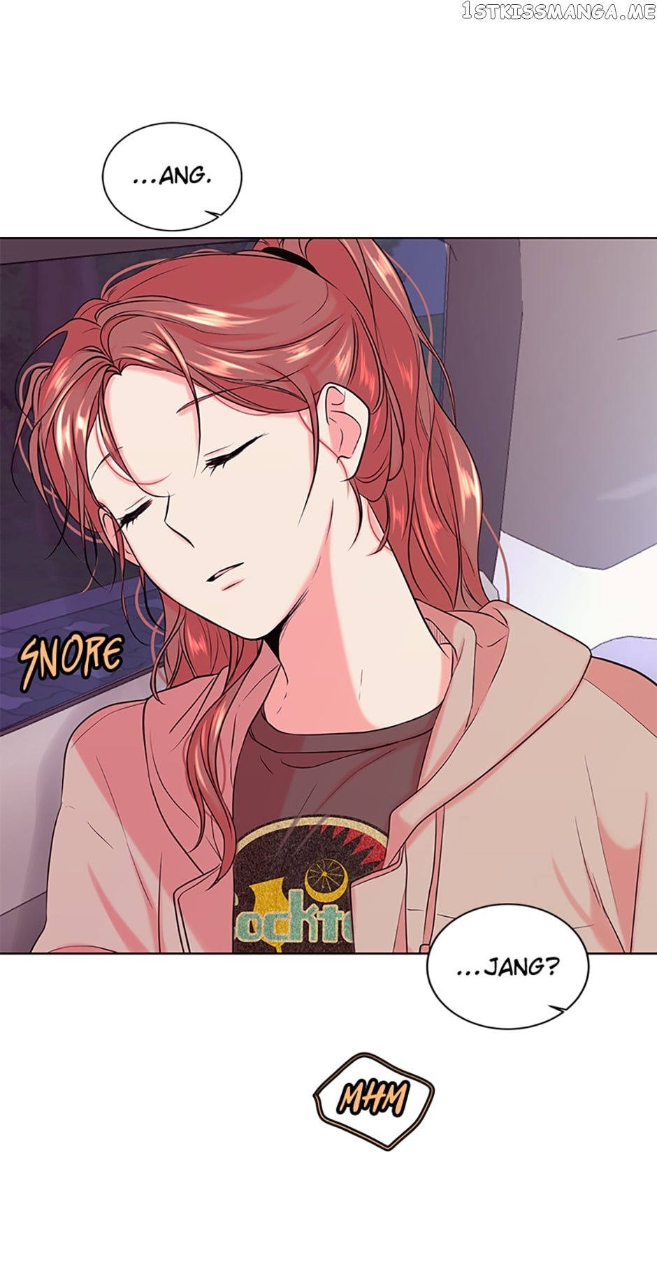 Melt Me With Your Voice Chapter 29 - page 1