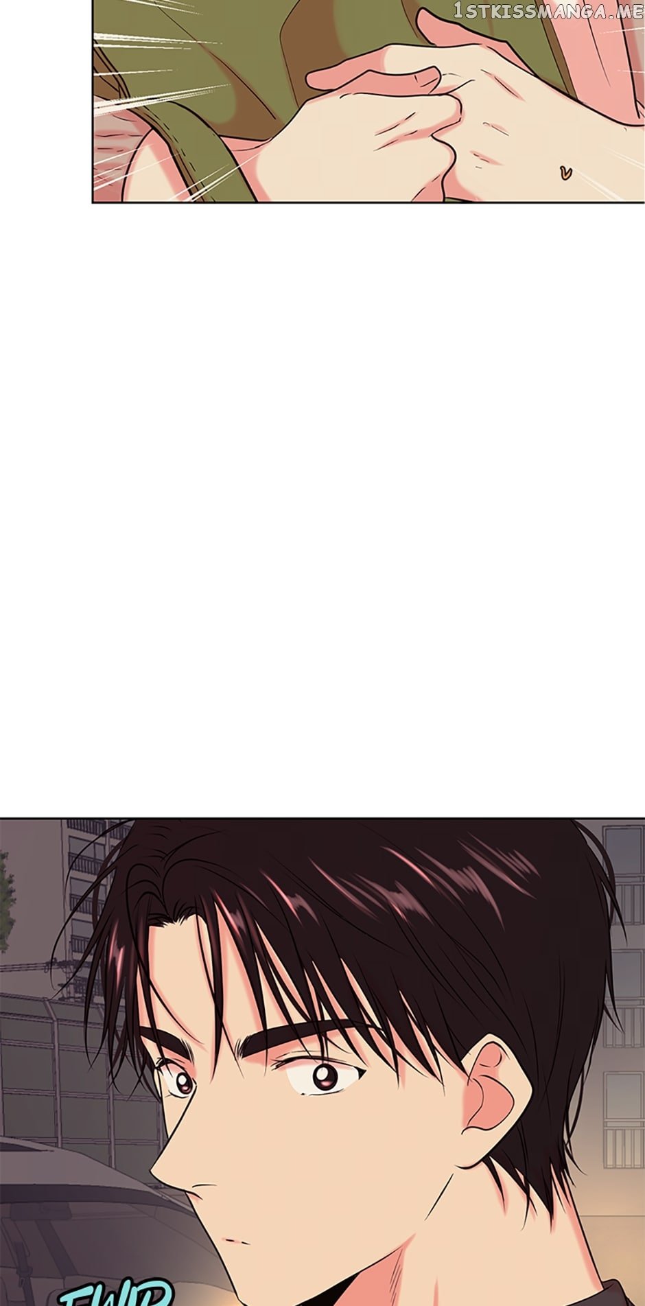 Melt Me With Your Voice Chapter 29 - page 10