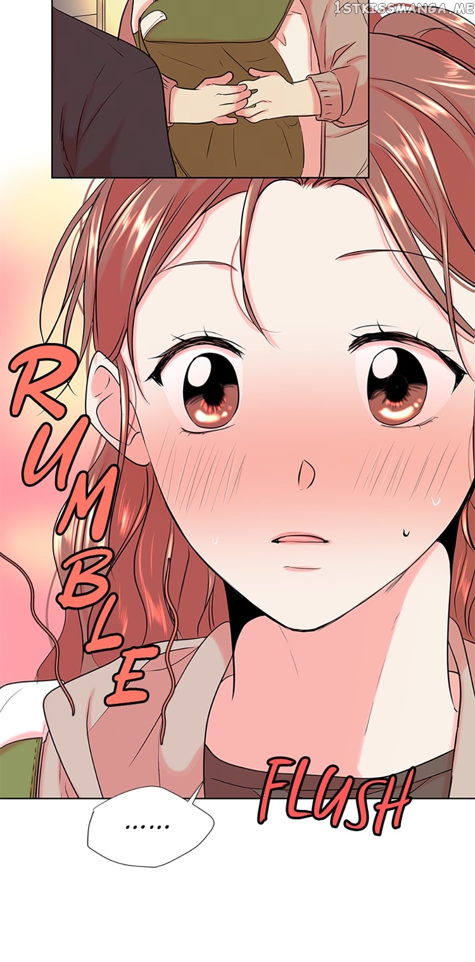 Melt Me With Your Voice Chapter 29 - page 12