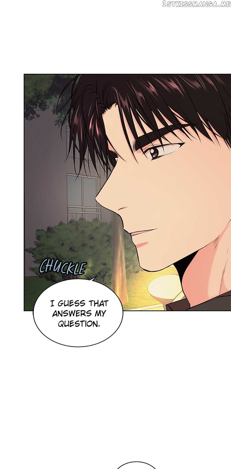 Melt Me With Your Voice Chapter 29 - page 13