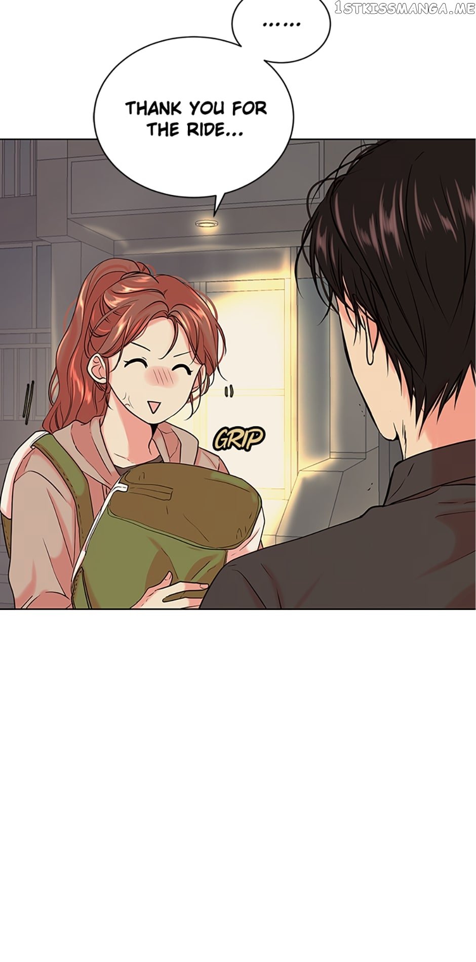 Melt Me With Your Voice Chapter 29 - page 14