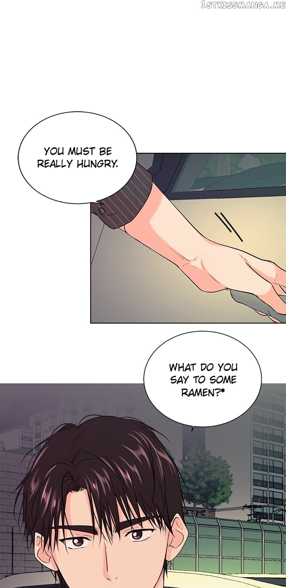 Melt Me With Your Voice Chapter 29 - page 15