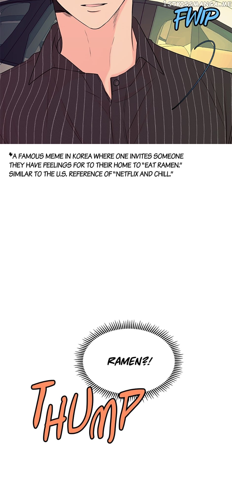 Melt Me With Your Voice Chapter 29 - page 16