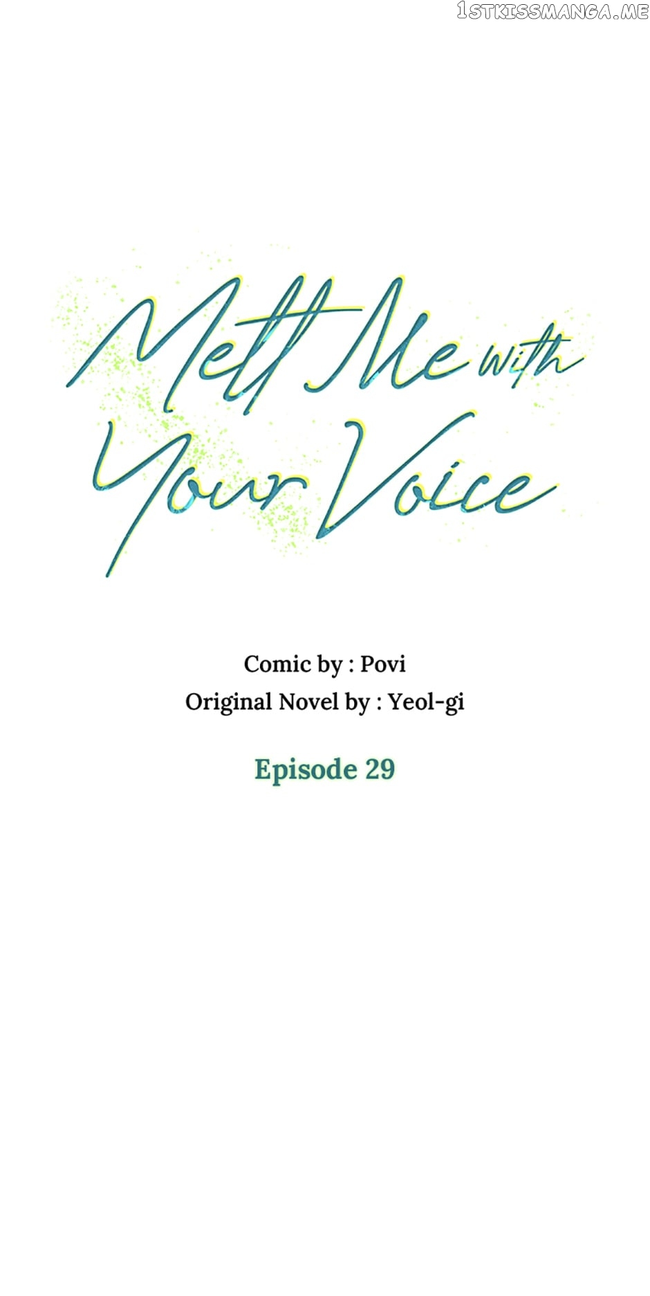Melt Me With Your Voice Chapter 29 - page 23