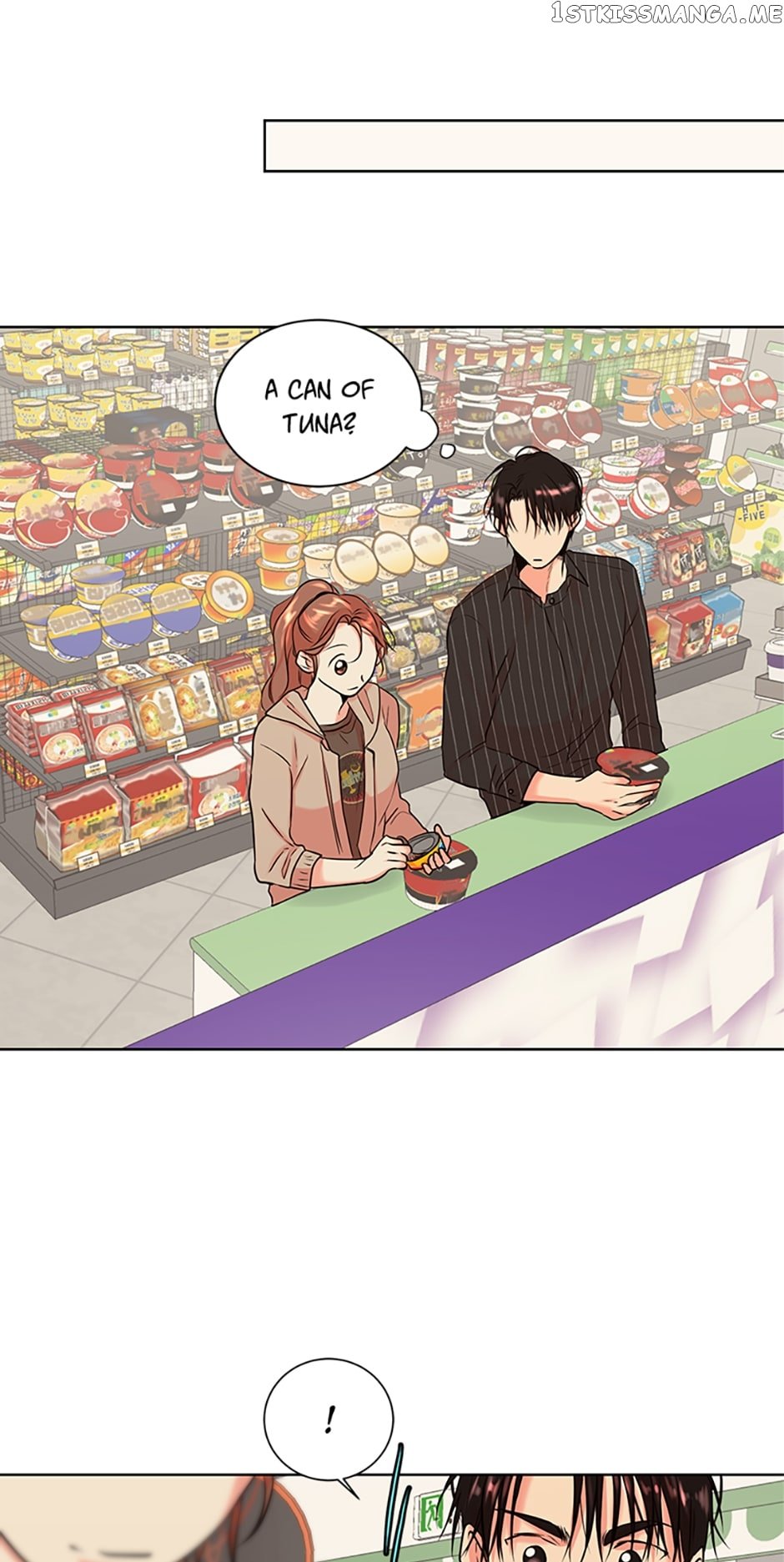 Melt Me With Your Voice Chapter 29 - page 24