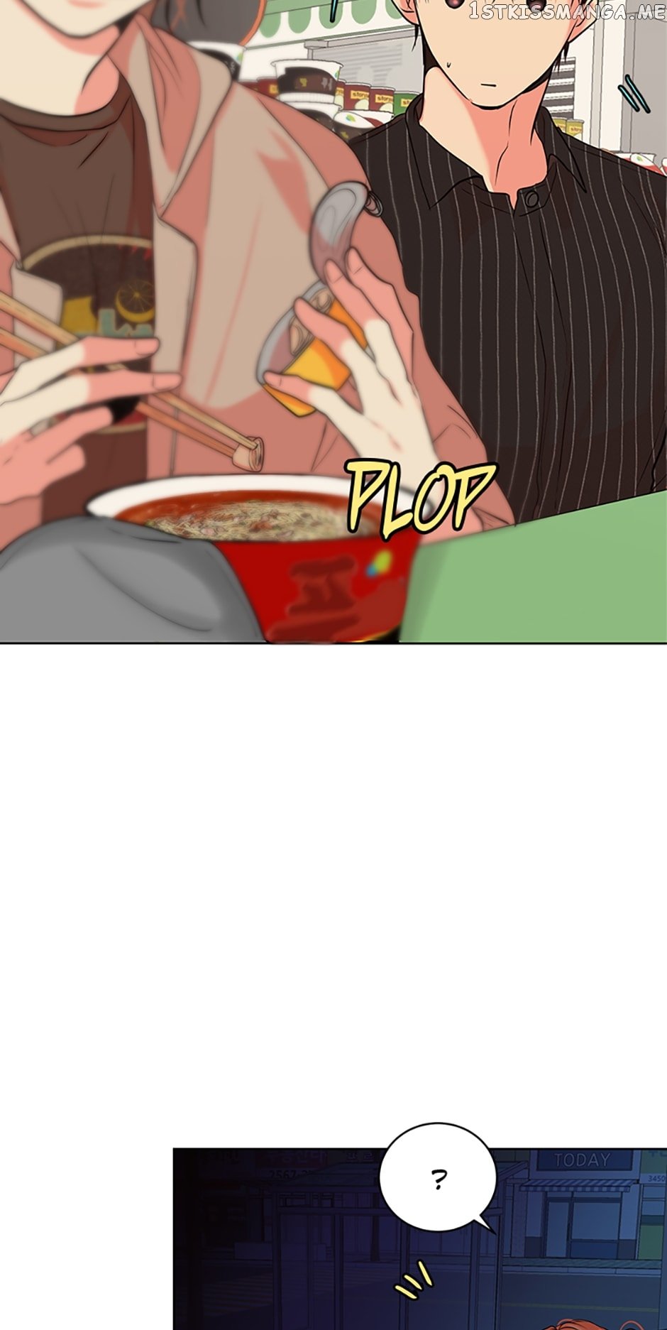 Melt Me With Your Voice Chapter 29 - page 25