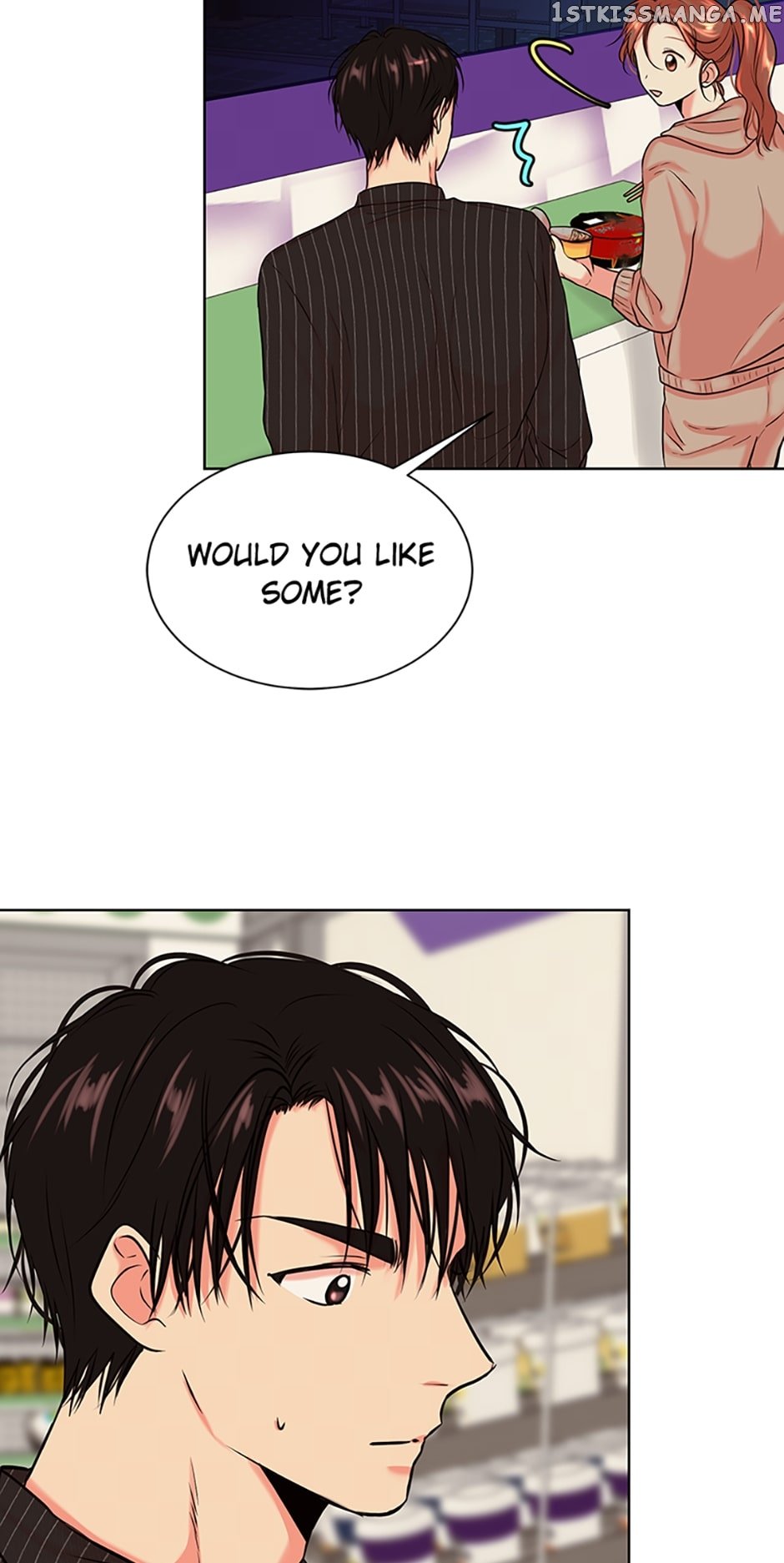 Melt Me With Your Voice Chapter 29 - page 26