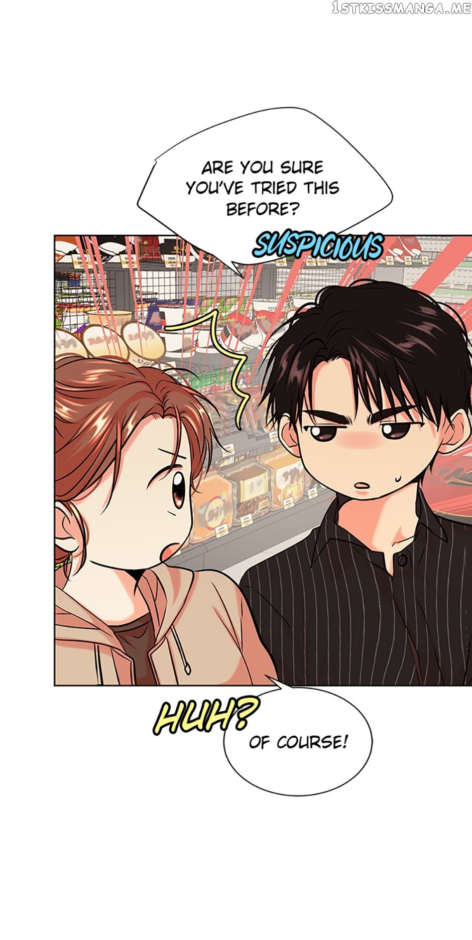 Melt Me With Your Voice Chapter 29 - page 28