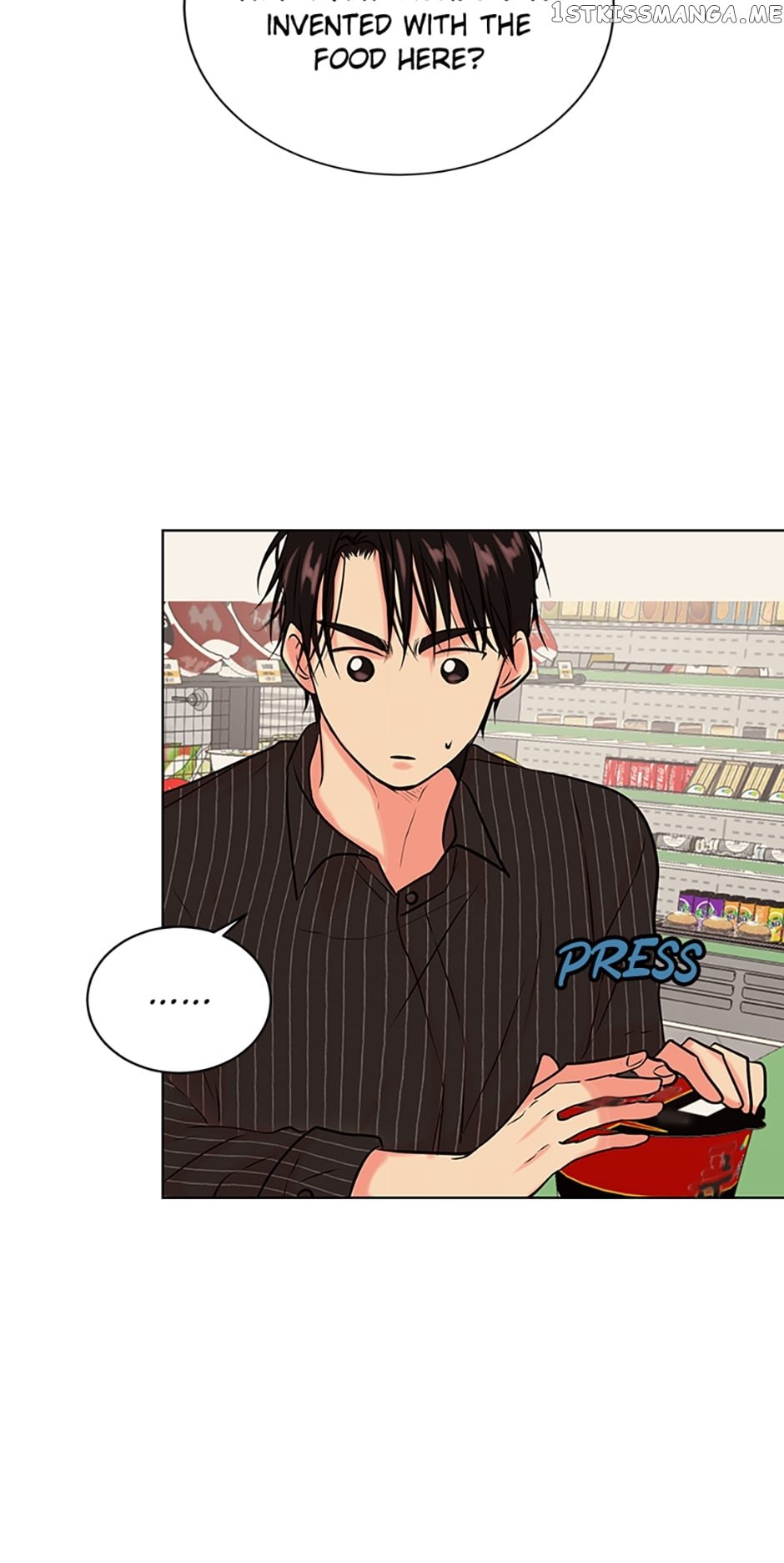 Melt Me With Your Voice Chapter 29 - page 30
