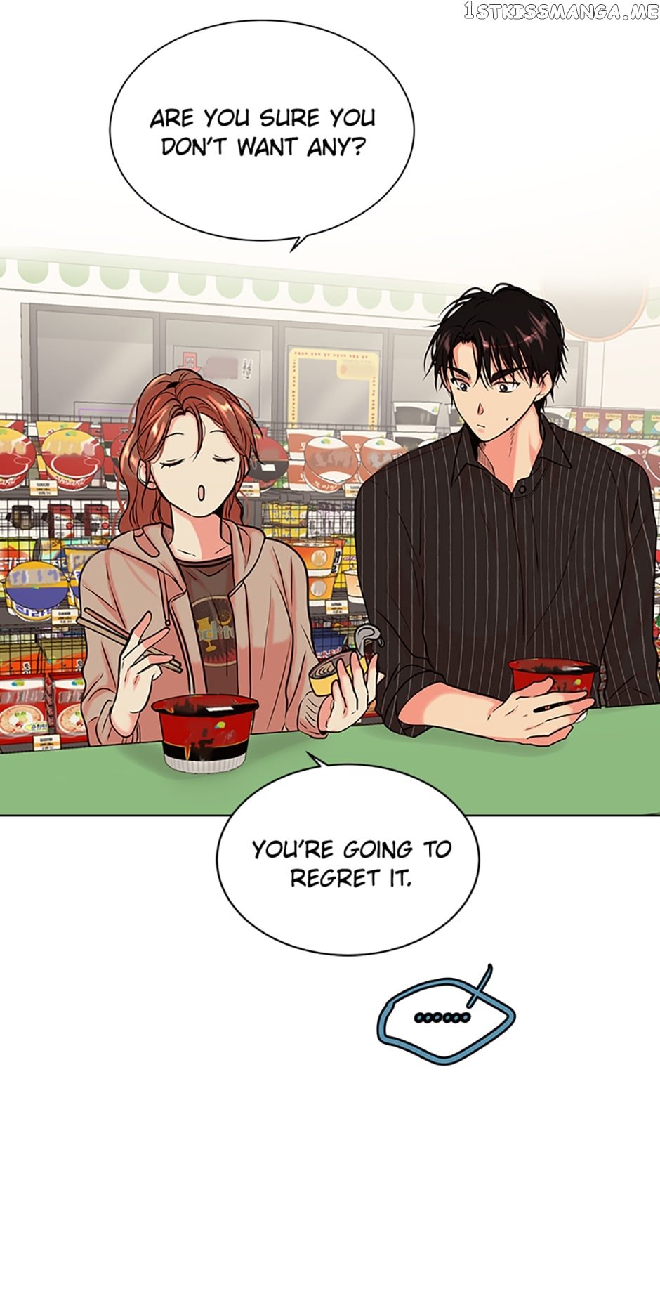 Melt Me With Your Voice Chapter 29 - page 31