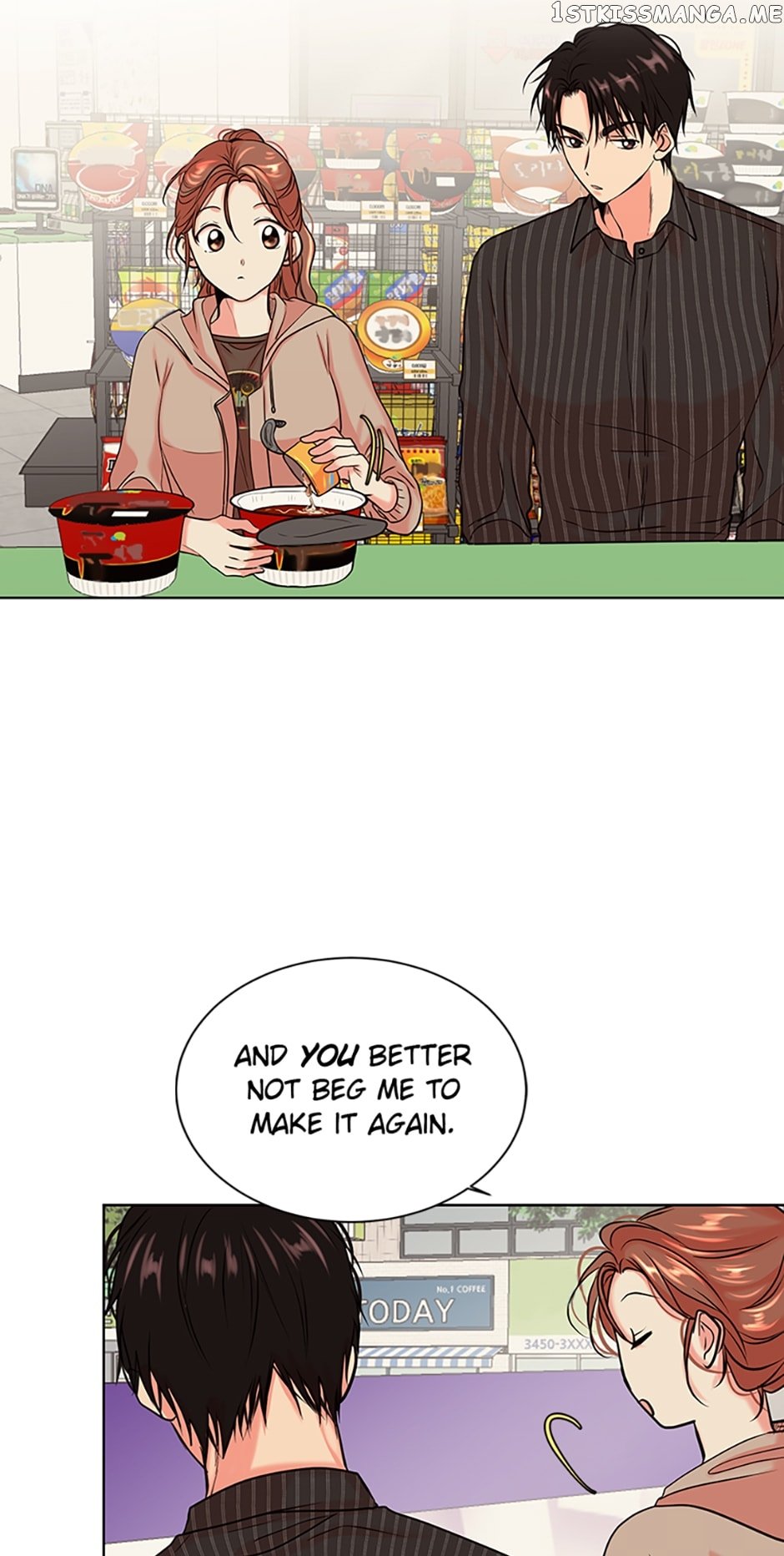 Melt Me With Your Voice Chapter 29 - page 33