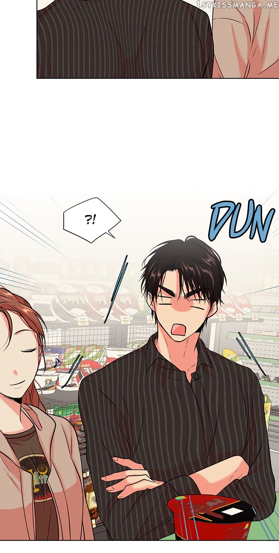 Melt Me With Your Voice Chapter 29 - page 34