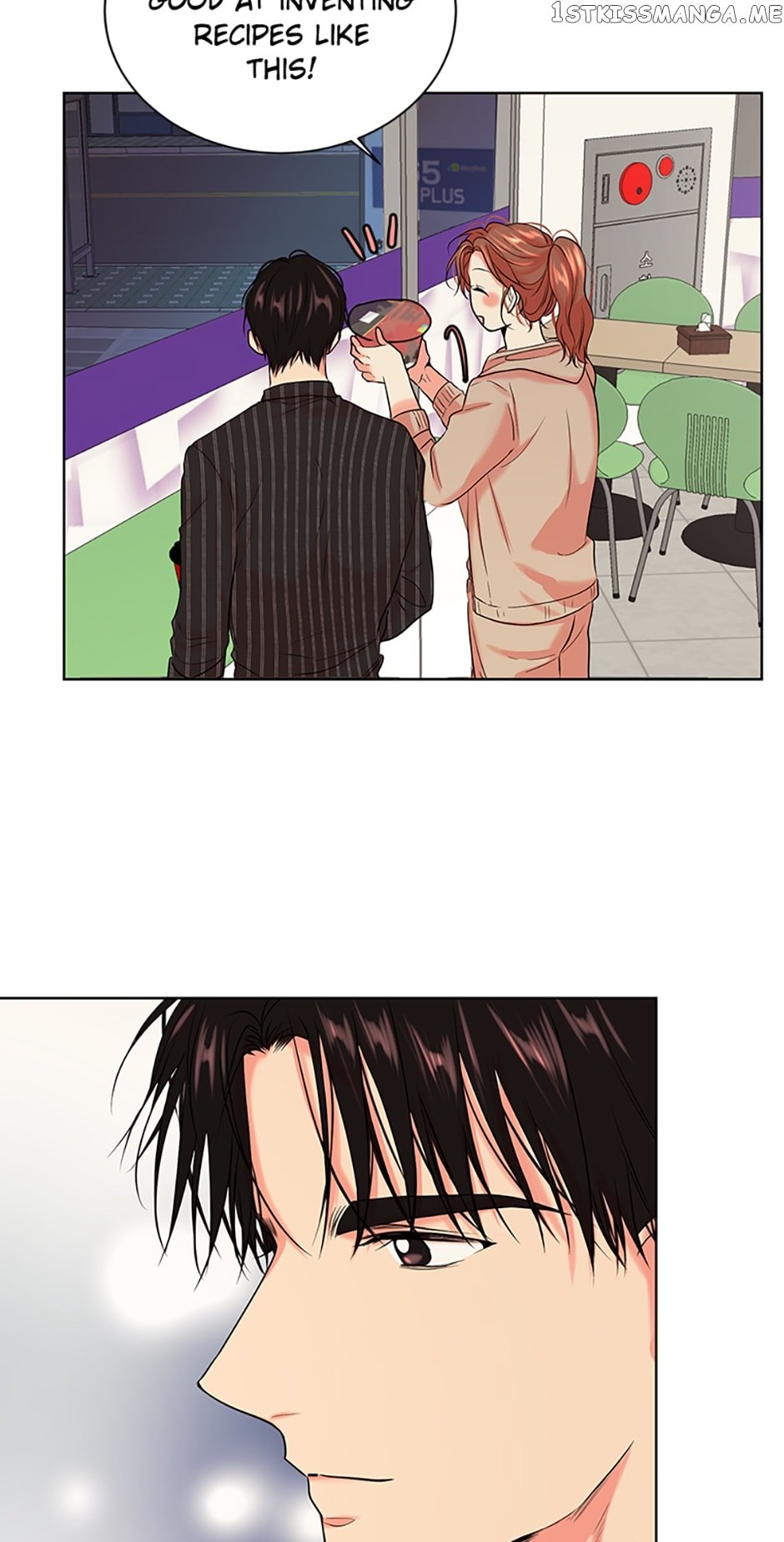 Melt Me With Your Voice Chapter 29 - page 44