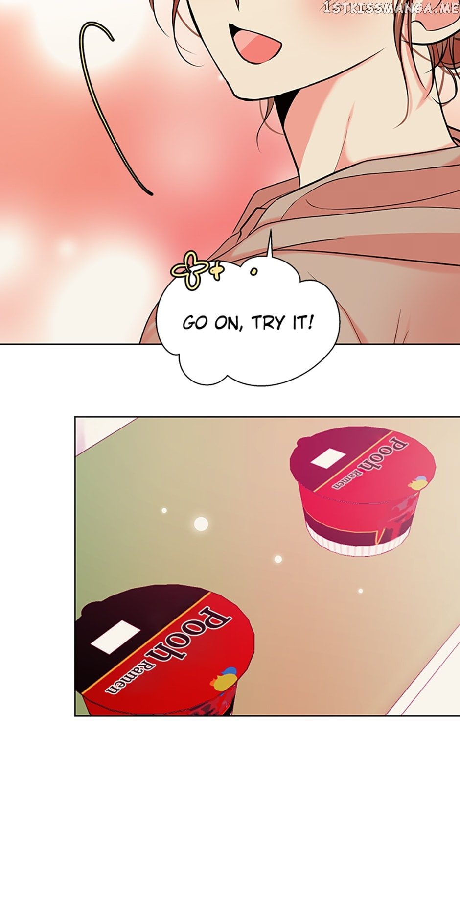 Melt Me With Your Voice Chapter 29 - page 46