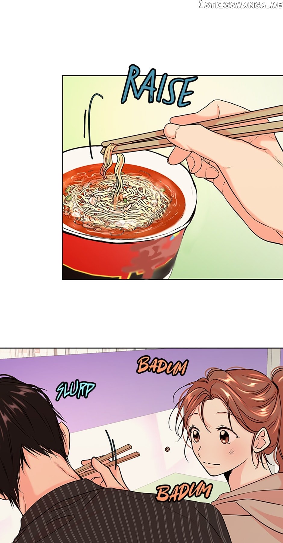 Melt Me With Your Voice Chapter 29 - page 47