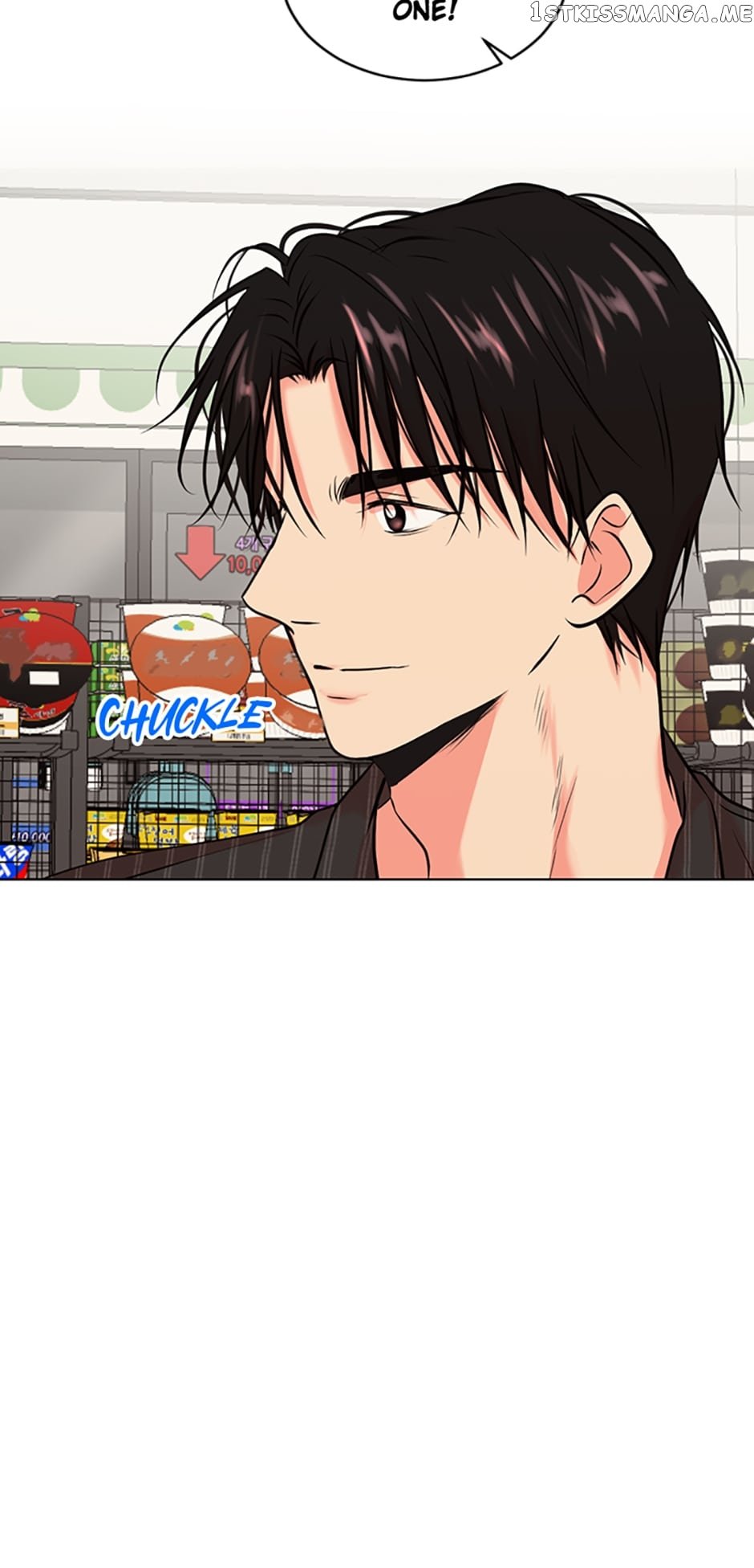 Melt Me With Your Voice Chapter 29 - page 55