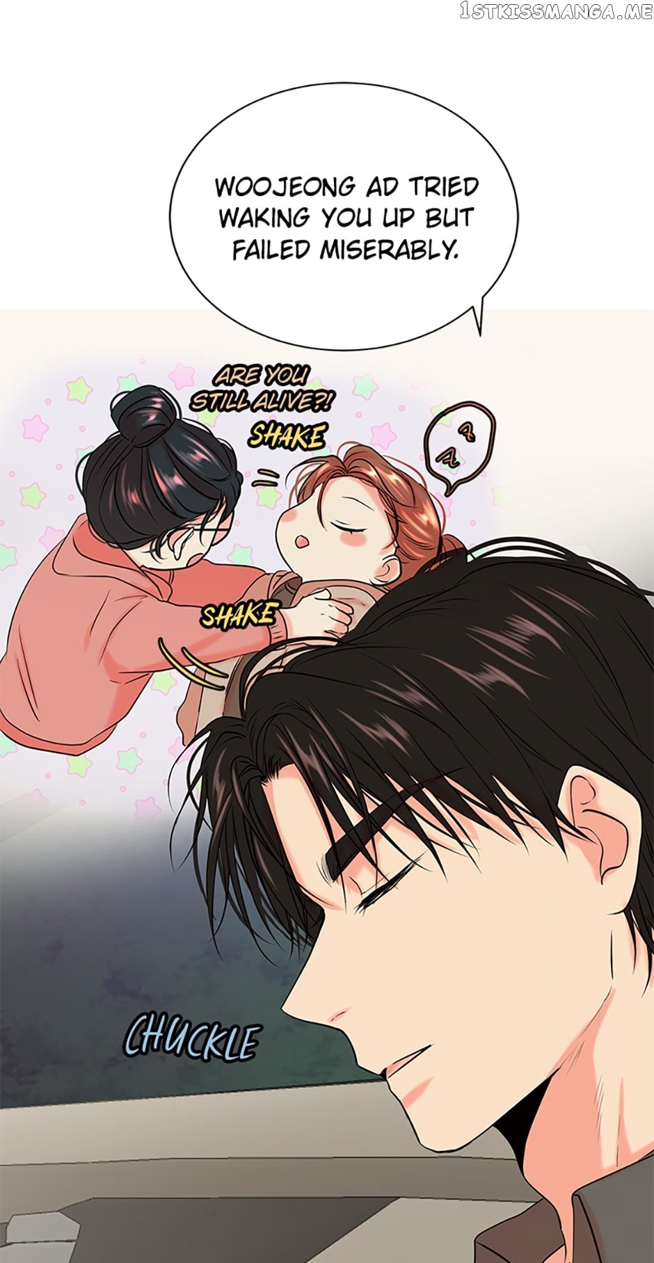 Melt Me With Your Voice Chapter 29 - page 6