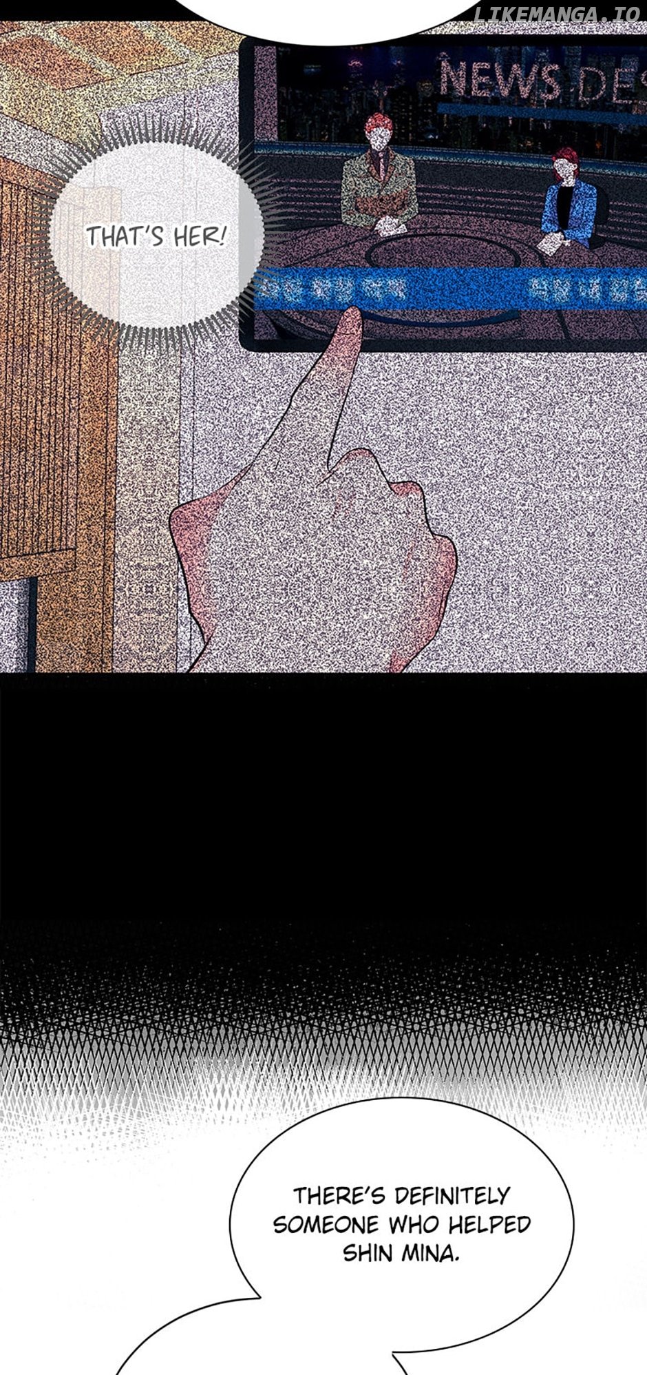 Melt Me With Your Voice Chapter 59 - page 13