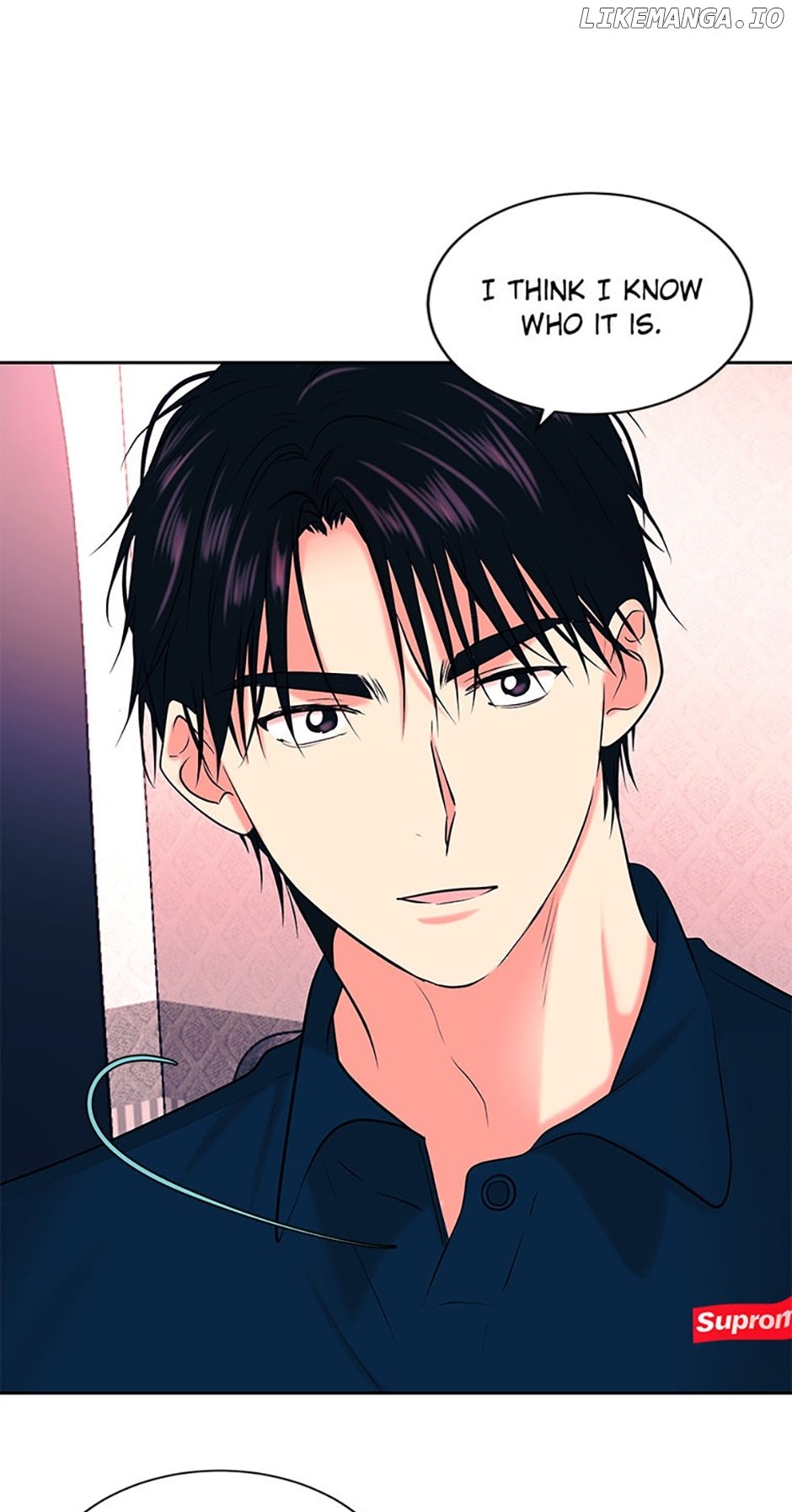 Melt Me With Your Voice Chapter 59 - page 15