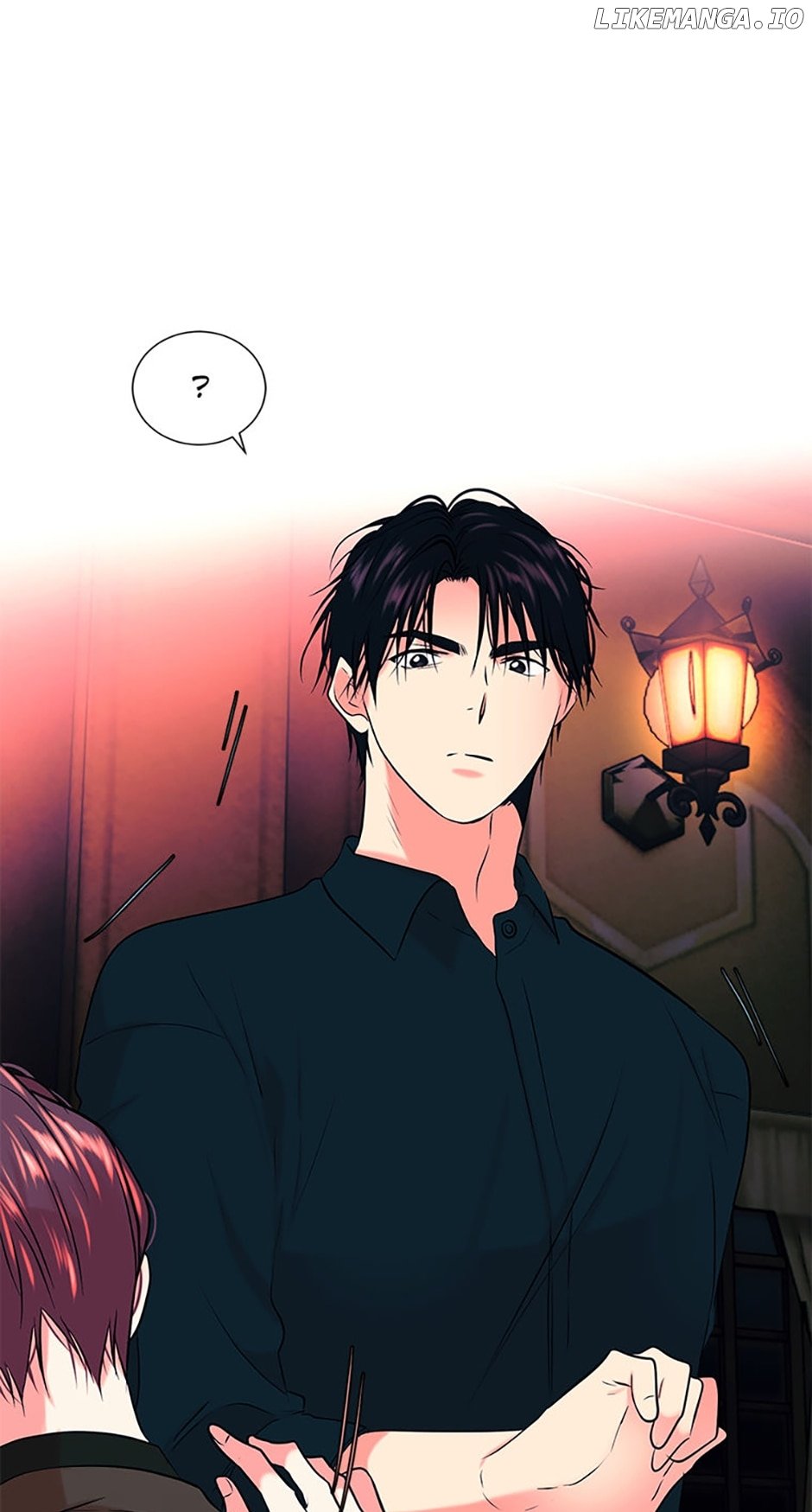 Melt Me With Your Voice Chapter 59 - page 31