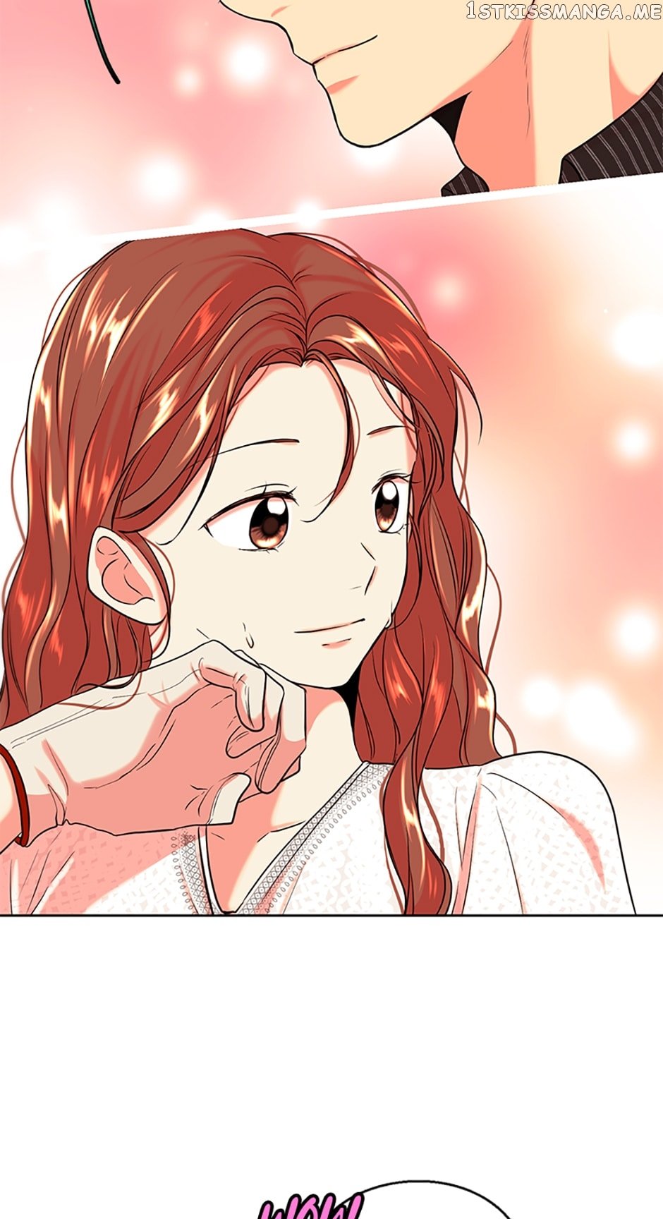 Melt Me With Your Voice Chapter 27 - page 12