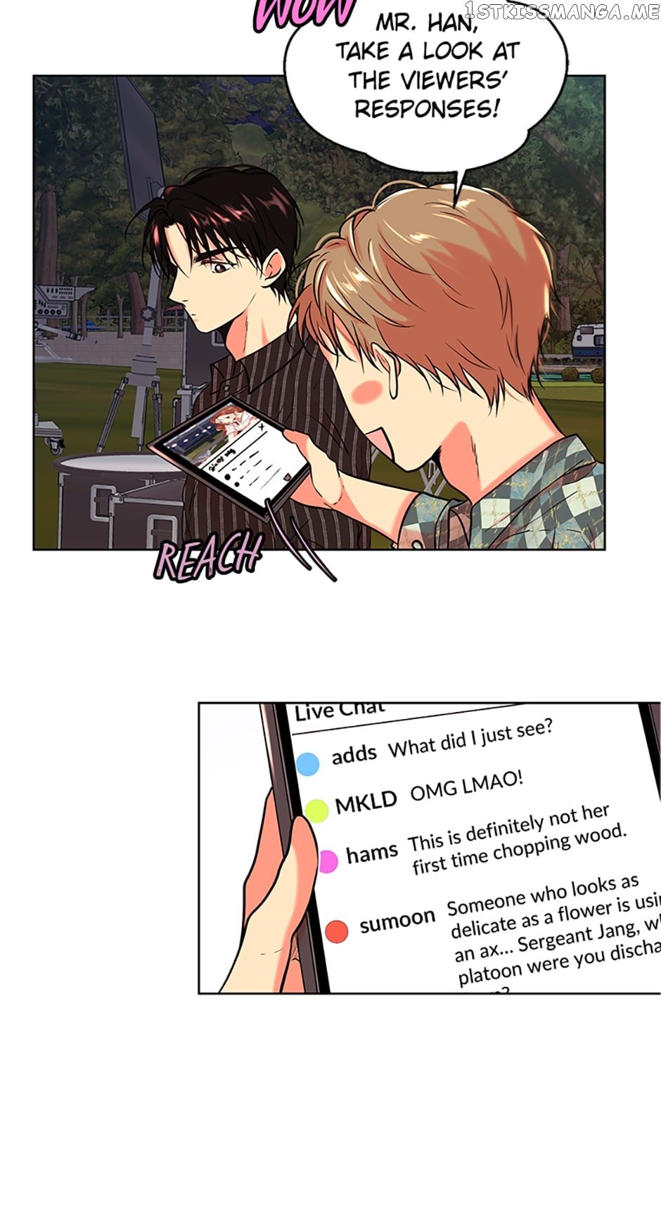 Melt Me With Your Voice Chapter 27 - page 13