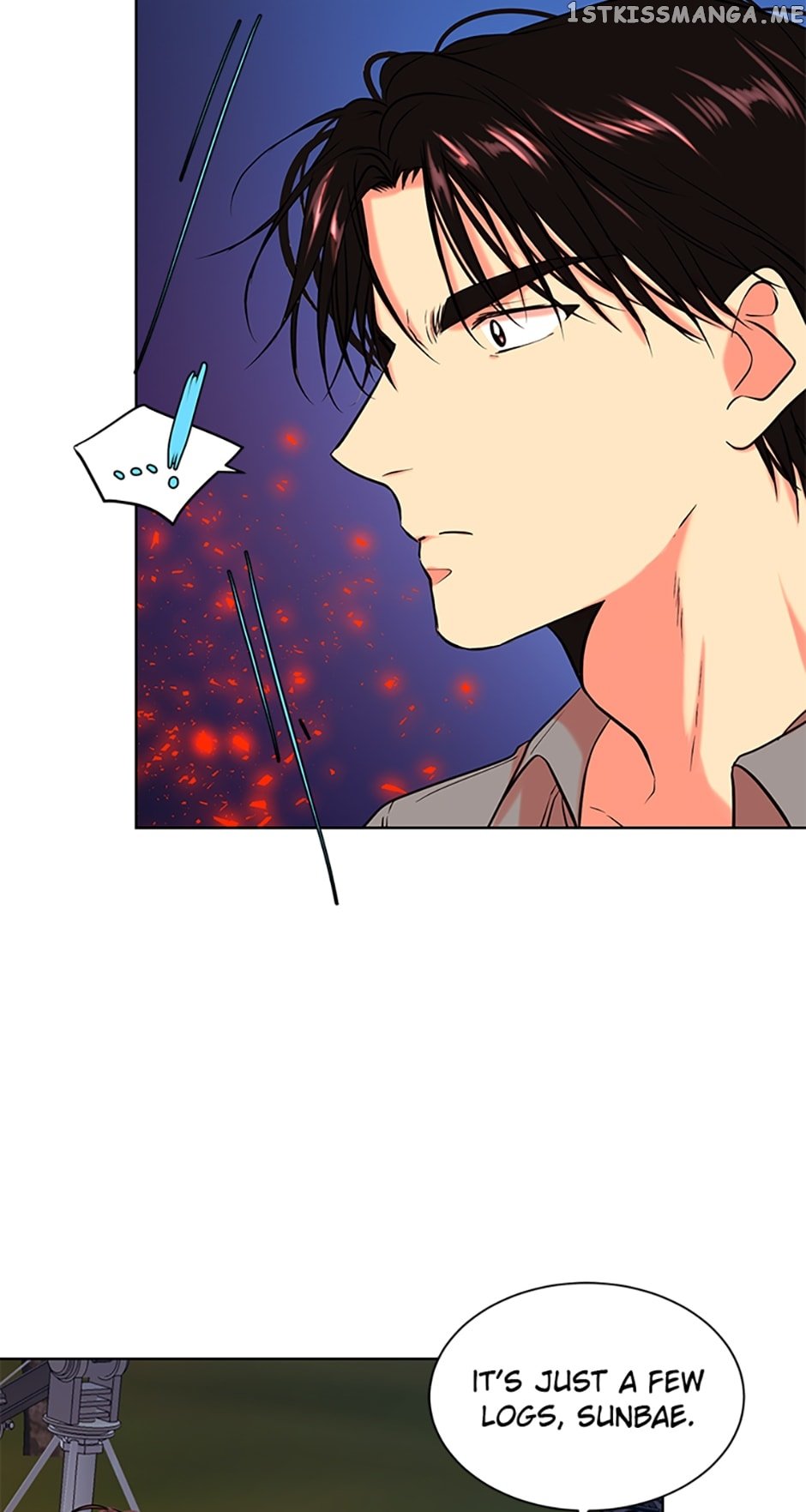 Melt Me With Your Voice Chapter 27 - page 19