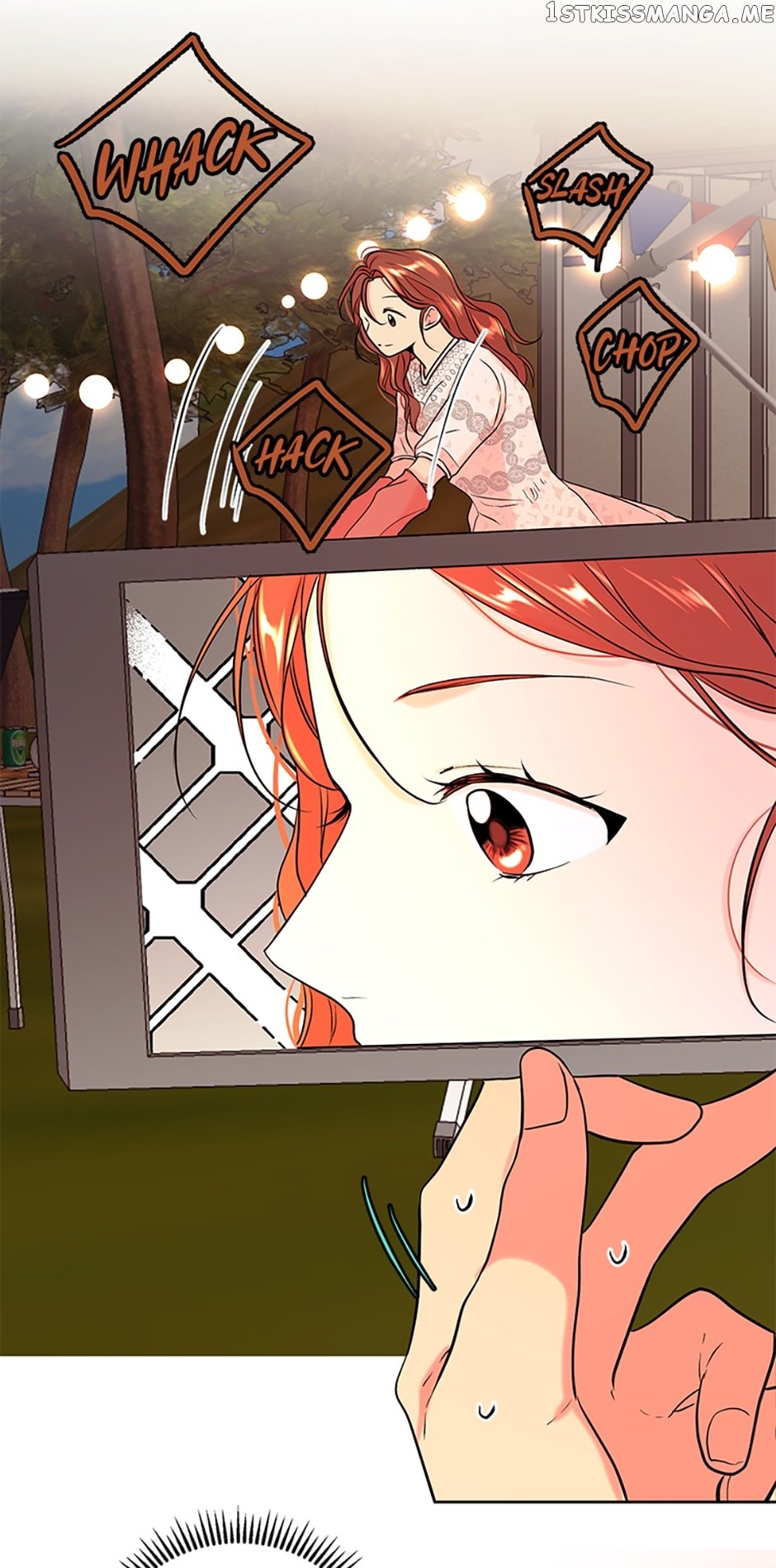 Melt Me With Your Voice Chapter 27 - page 3