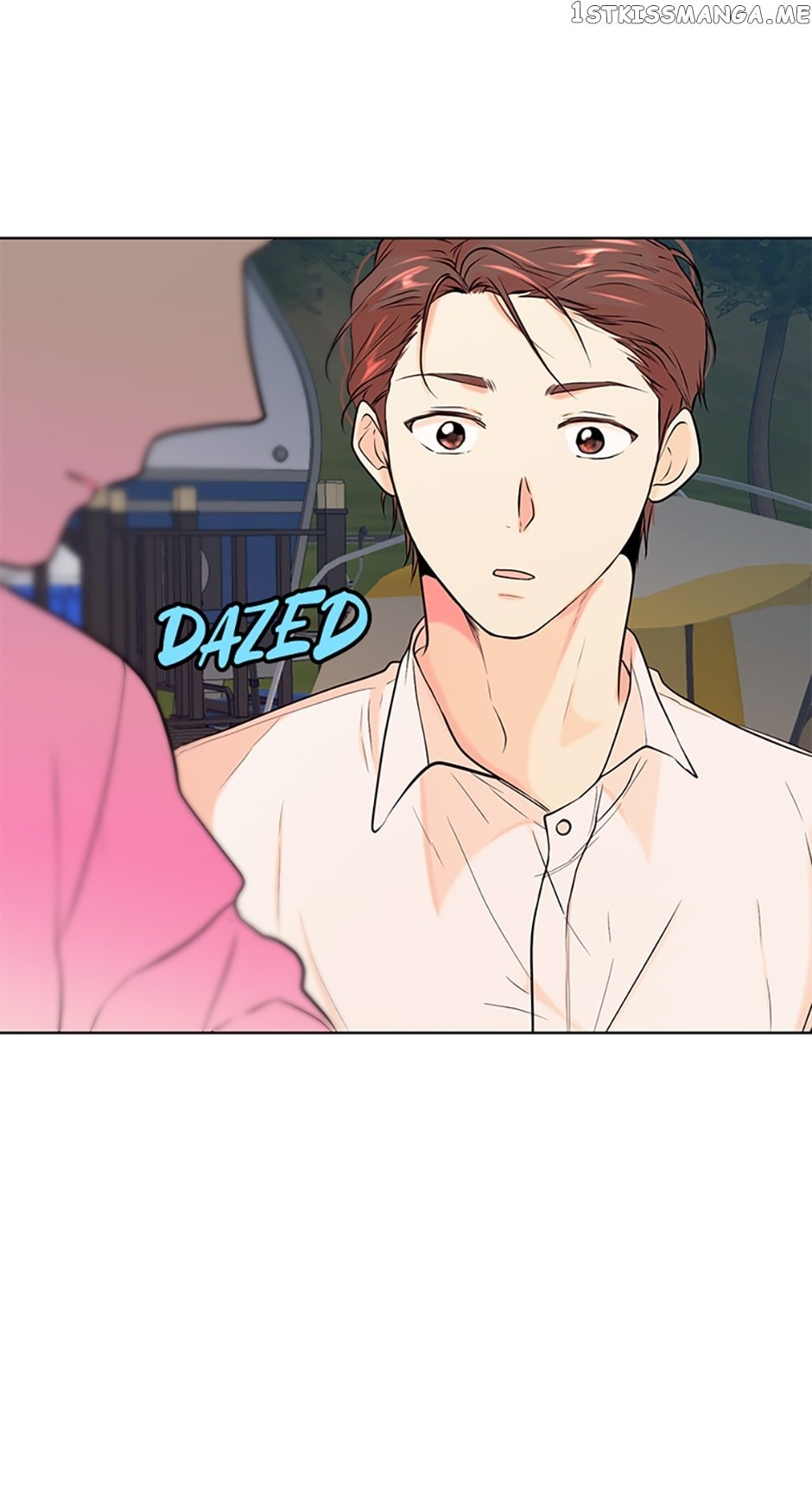 Melt Me With Your Voice Chapter 27 - page 7