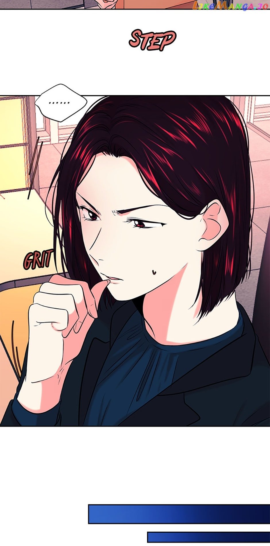 Melt Me With Your Voice Chapter 57 - page 17