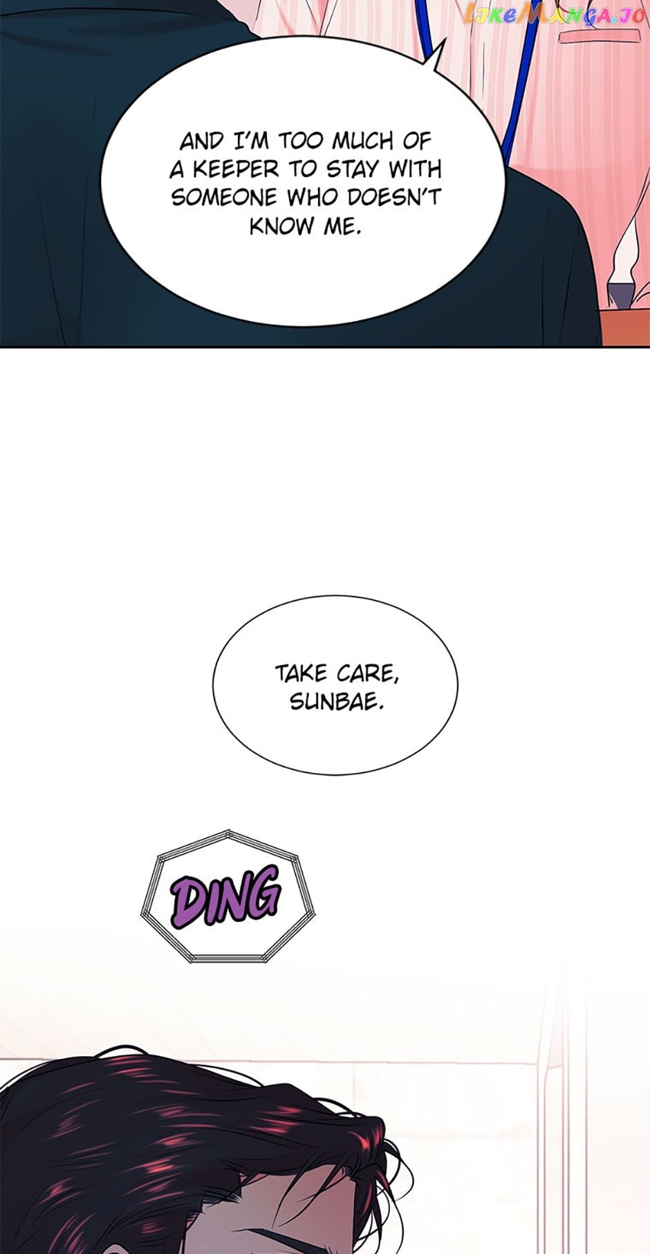 Melt Me With Your Voice Chapter 57 - page 30