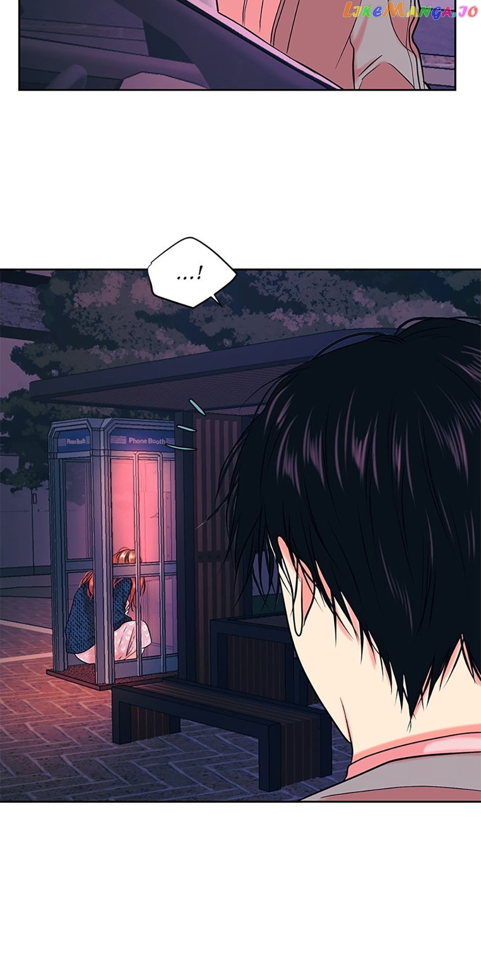 Melt Me With Your Voice Chapter 56 - page 15
