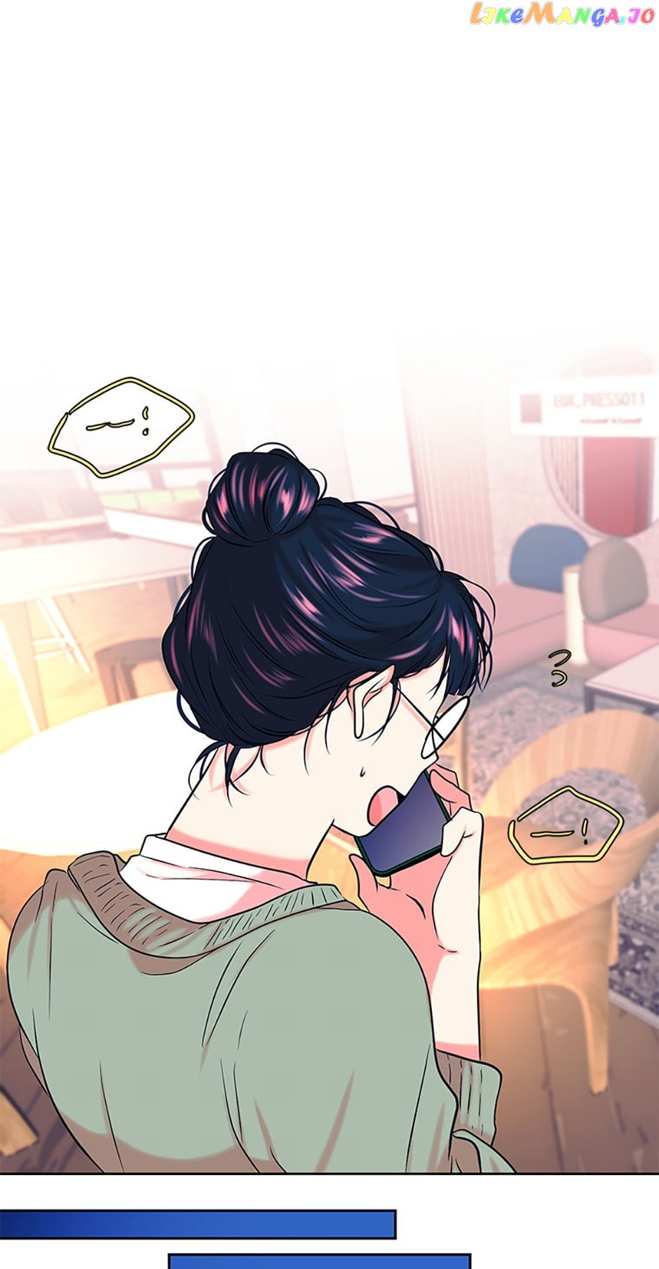 Melt Me With Your Voice Chapter 56 - page 2