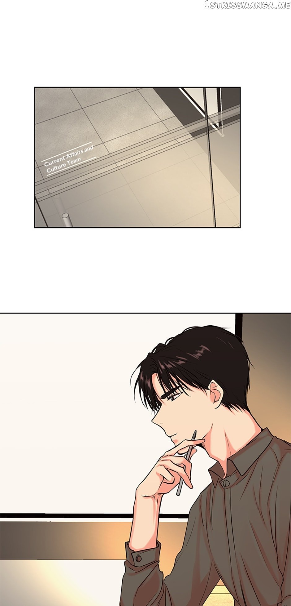 Melt Me With Your Voice Chapter 10 - page 1