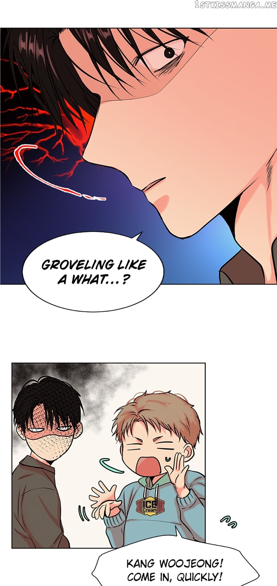 Melt Me With Your Voice Chapter 10 - page 11