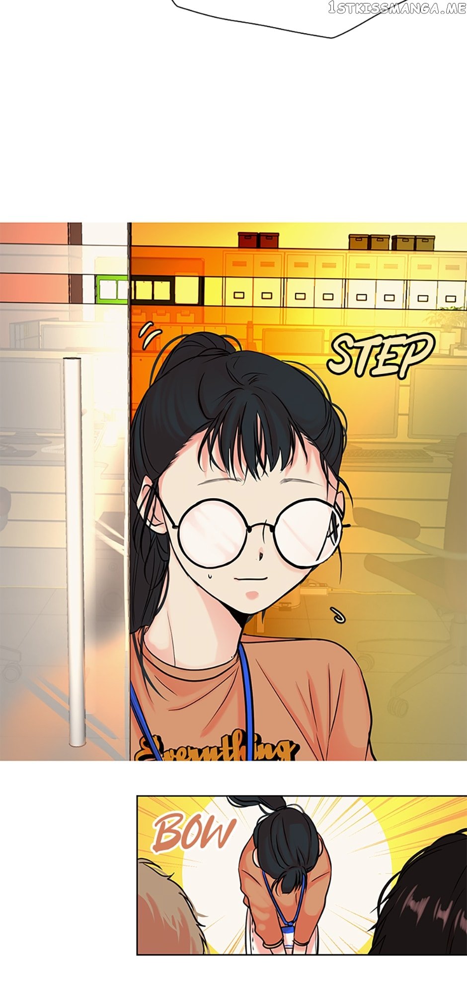Melt Me With Your Voice Chapter 10 - page 12