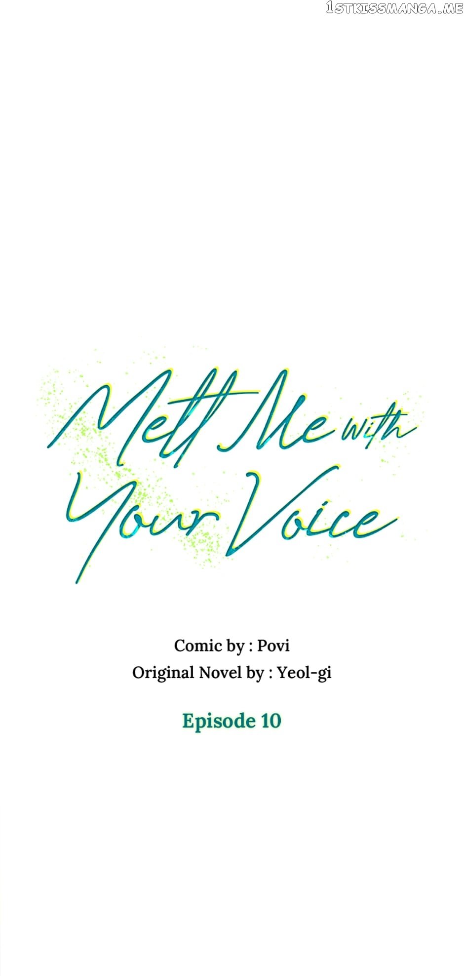 Melt Me With Your Voice Chapter 10 - page 25