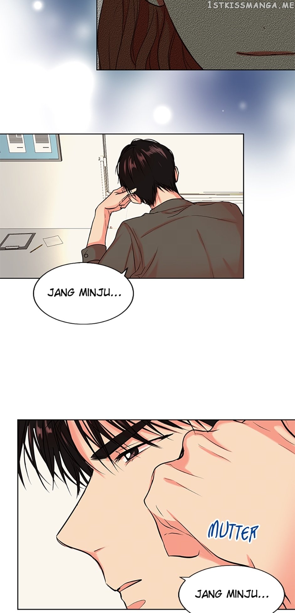 Melt Me With Your Voice Chapter 10 - page 3
