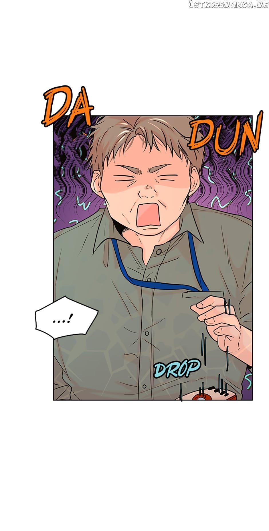 Melt Me With Your Voice Chapter 23 - page 1