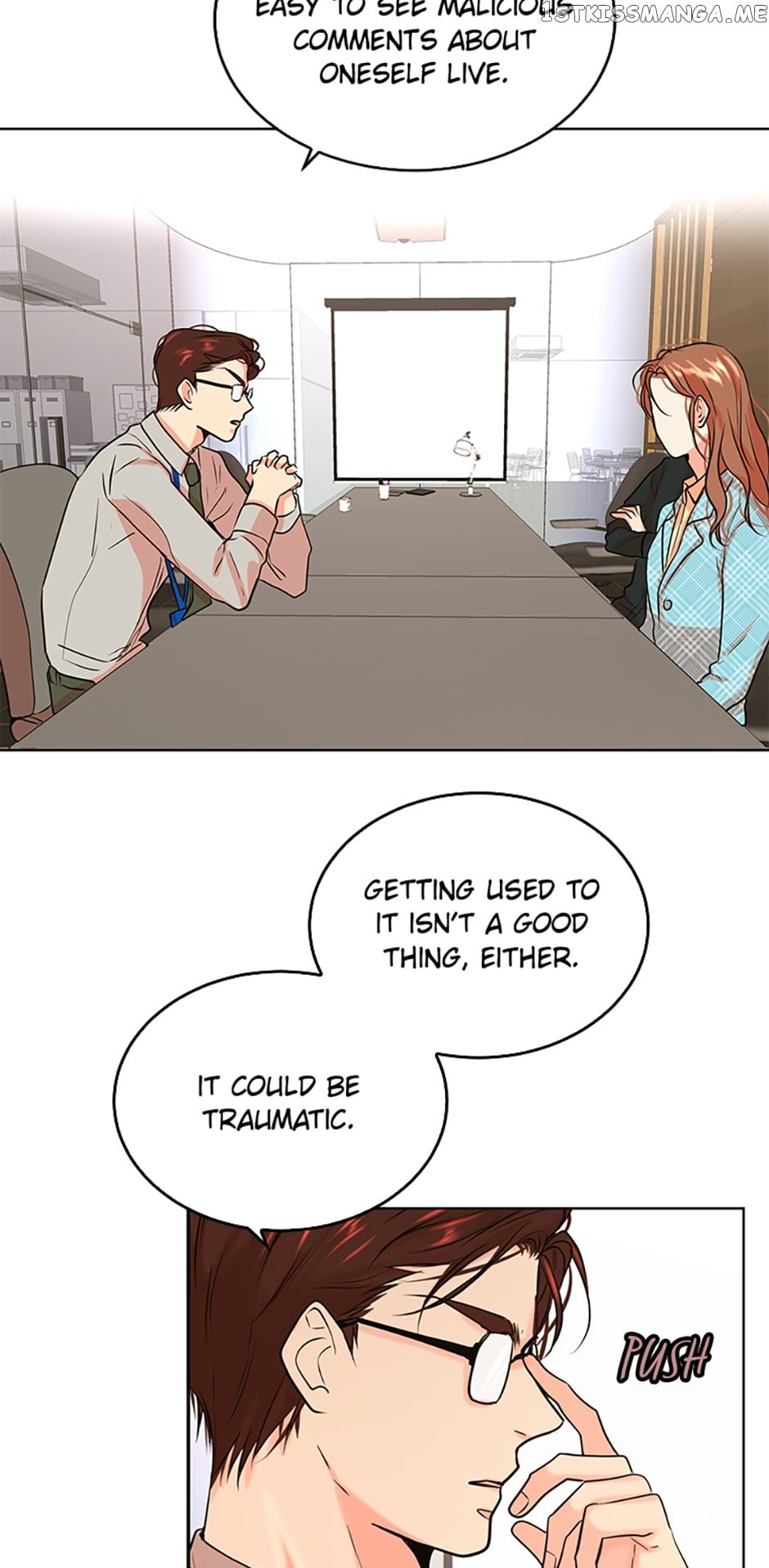 Melt Me With Your Voice Chapter 23 - page 10