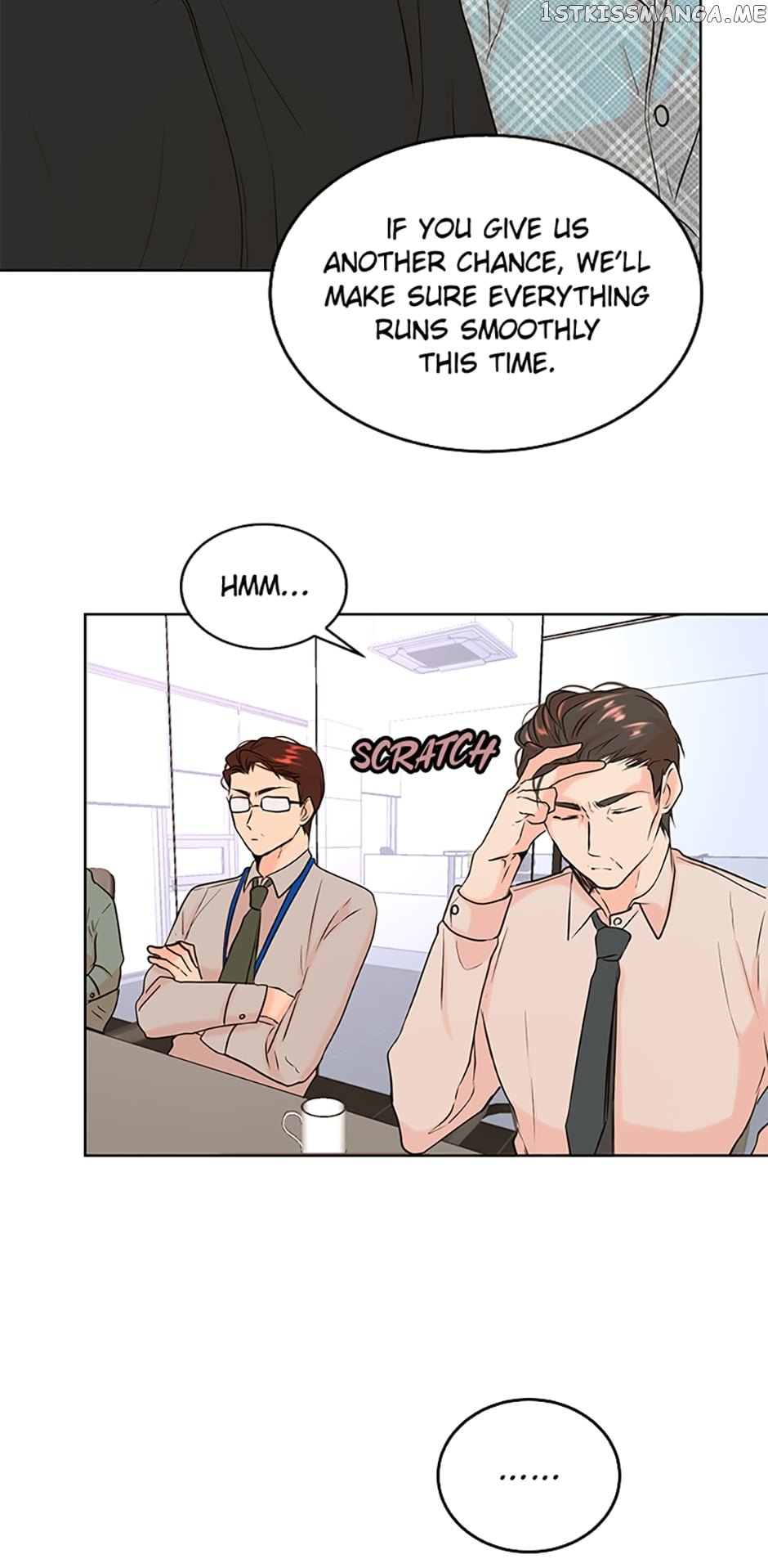 Melt Me With Your Voice Chapter 23 - page 12