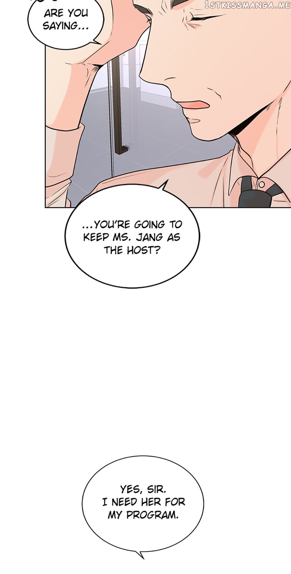 Melt Me With Your Voice Chapter 23 - page 3