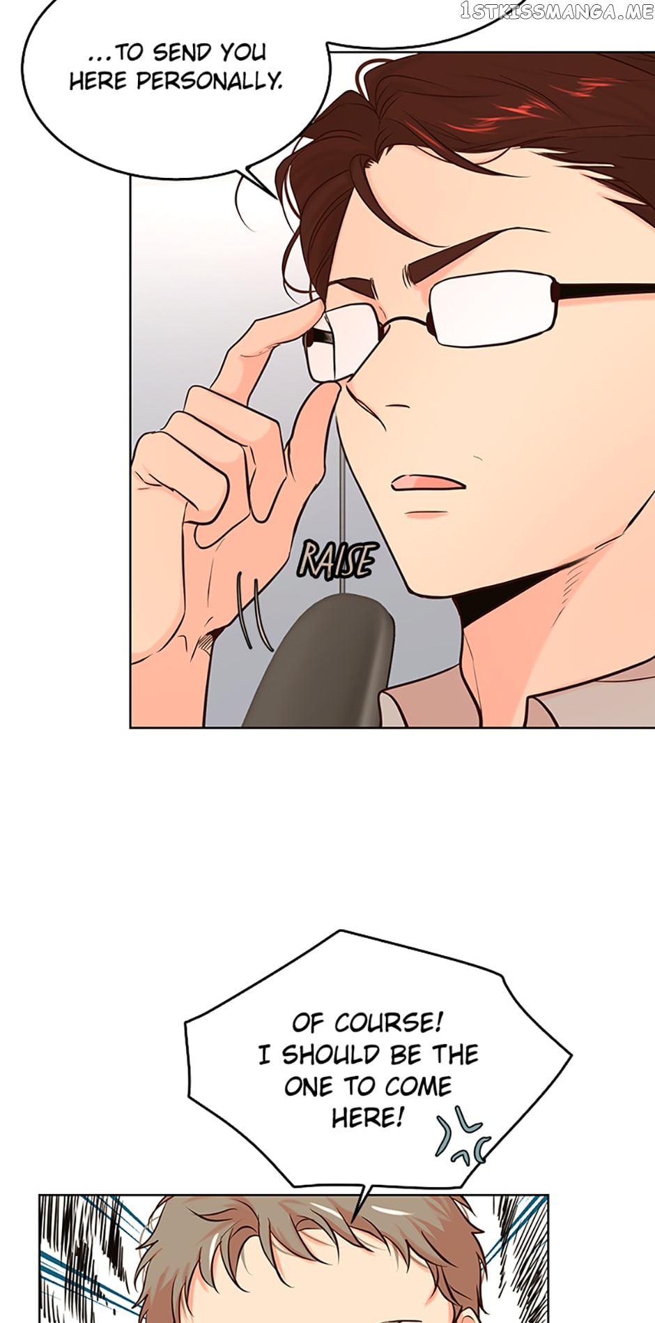 Melt Me With Your Voice Chapter 22 - page 15