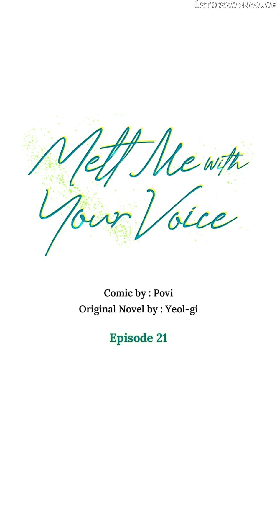 Melt Me With Your Voice Chapter 21 - page 16
