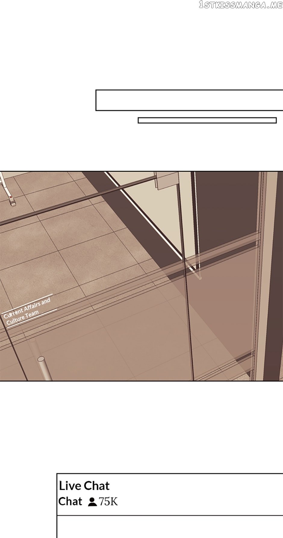 Melt Me With Your Voice Chapter 21 - page 17