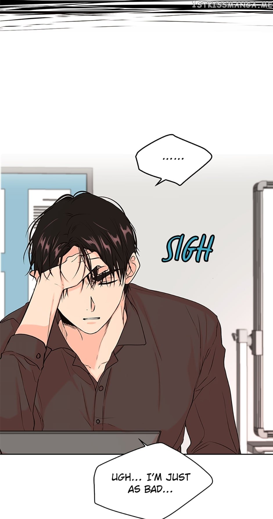 Melt Me With Your Voice Chapter 21 - page 21