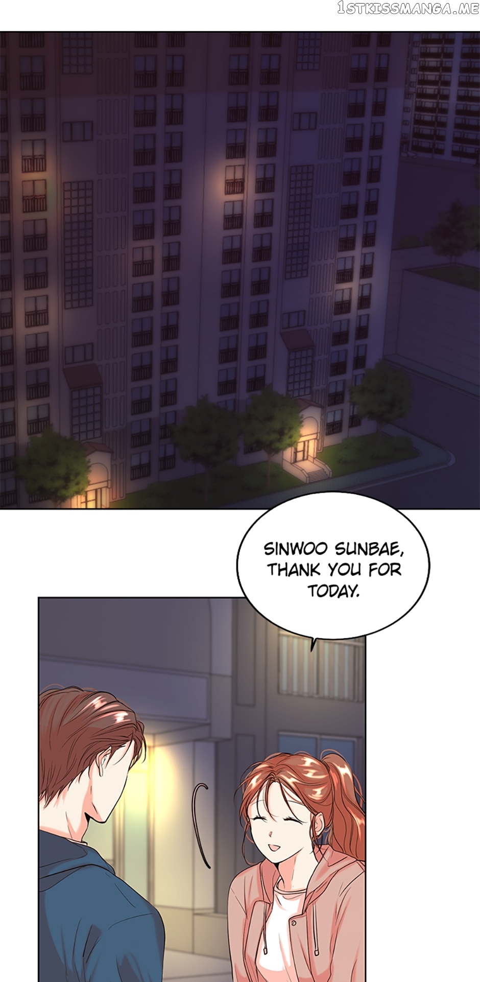 Melt Me With Your Voice Chapter 21 - page 26